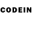 Codein напиток Lean (лин) Ali hussaini