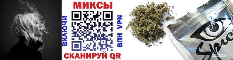 omg как зайти  Высоцк  Бутират буратино 