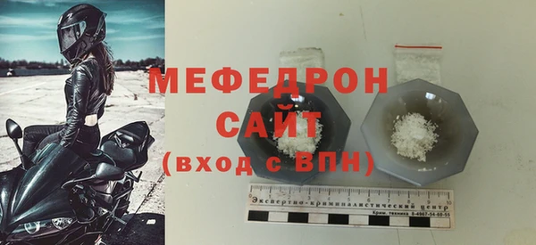 бошки Богданович