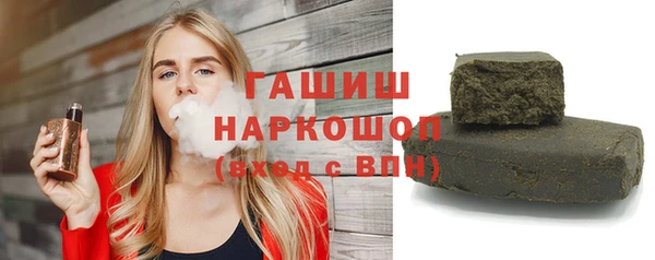 бошки Богданович