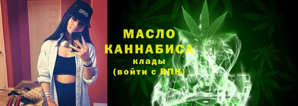амф Покров