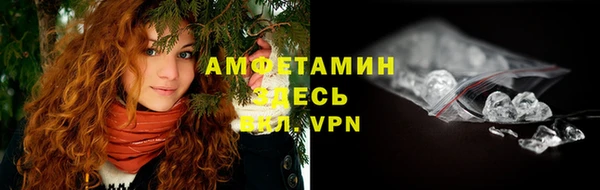 бошки Богданович