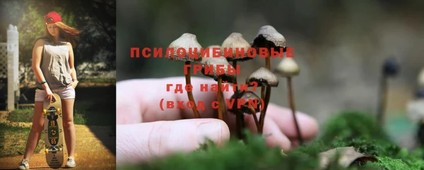 мефедрон мука Богородск