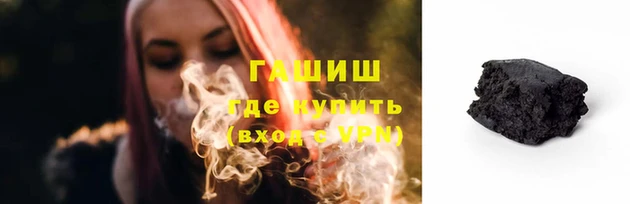 дурь Покачи