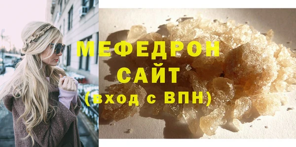 mdpv Беломорск