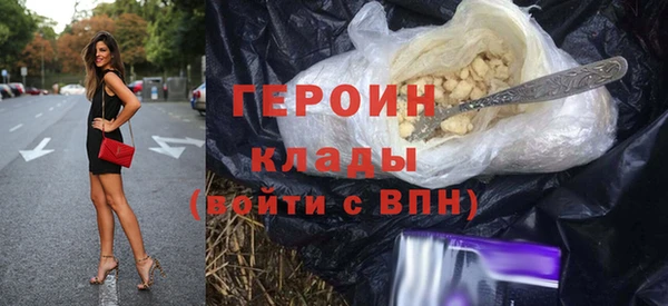 бошки Богданович