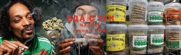 меф Бронницы