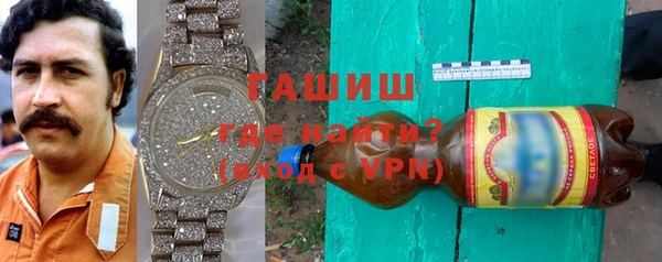 прущие крисы Володарск