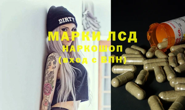 бошки Богданович